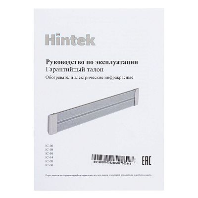 Изображение товара