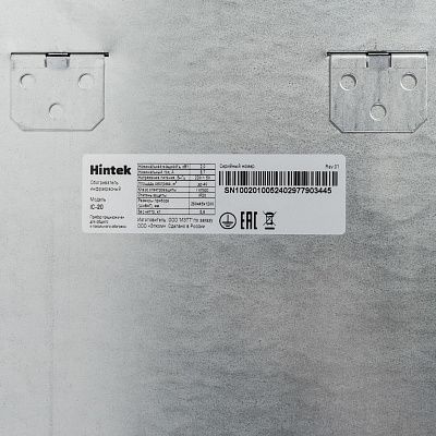 Изображение товара