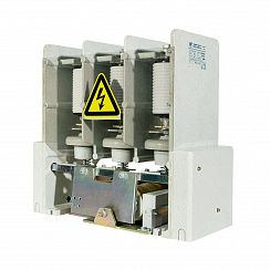 Вакуумный контактор ESQ ВК(F)-7.2D/630-6,3 (7,2 кВ, 630А, 6,3кА, стационарный, электрическое удержание)