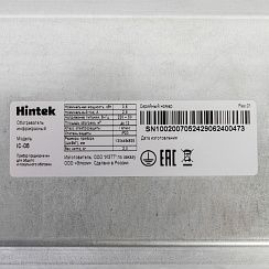 Инфракрасный обогреватель Hintek IC-06