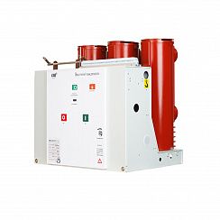 Вакуумный выключатель BB(F) 12/1600-31,5-210-C-EX-M2C2S2-MCD5-U0-T0-EAL0-ED0-У3 (5NO+5NC, AC/DC220)